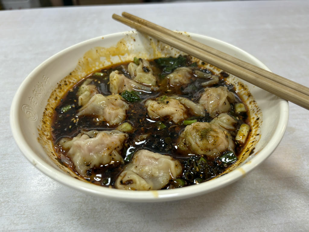 老麻抄手