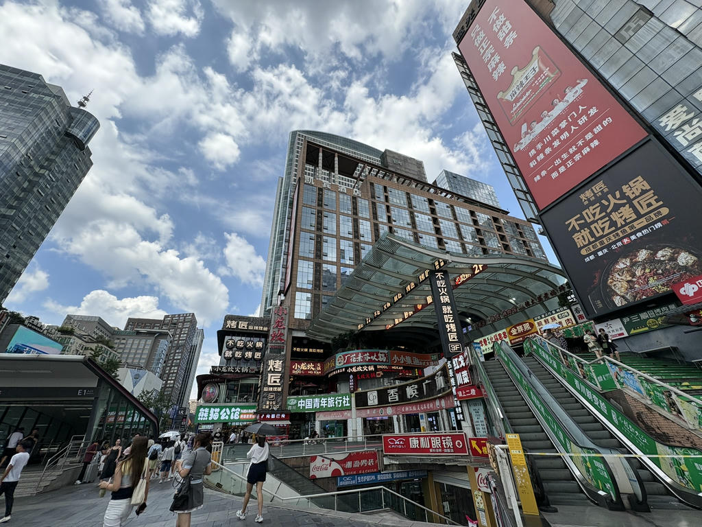 春熙路