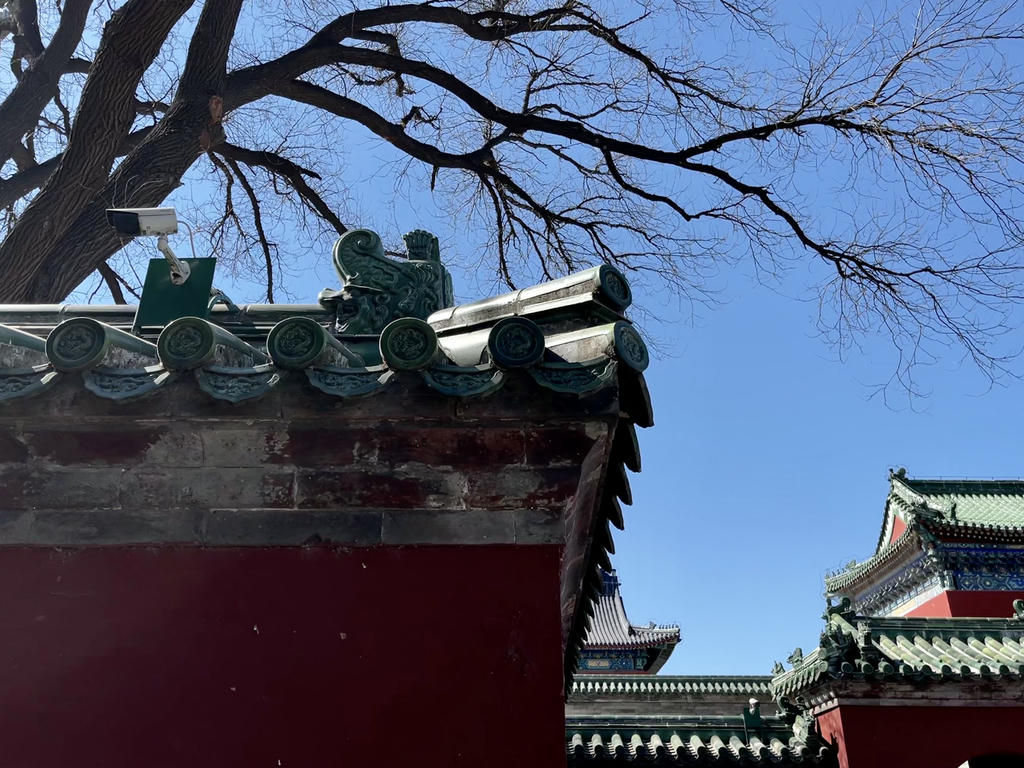 The Temple of Heaven