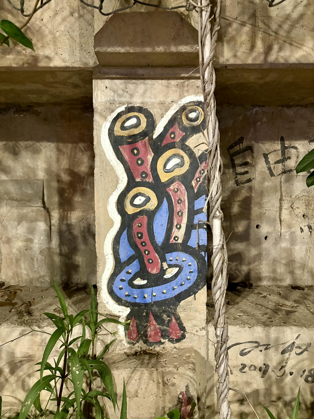 江邊的塗鴉
