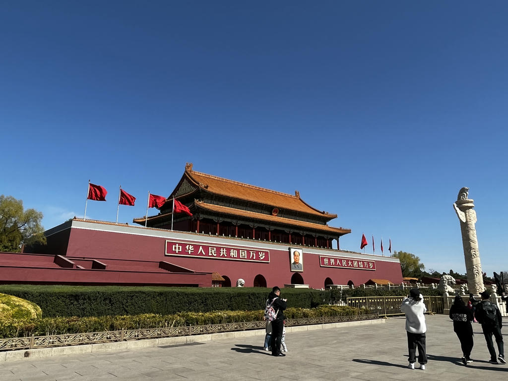 Tian'anmen Square