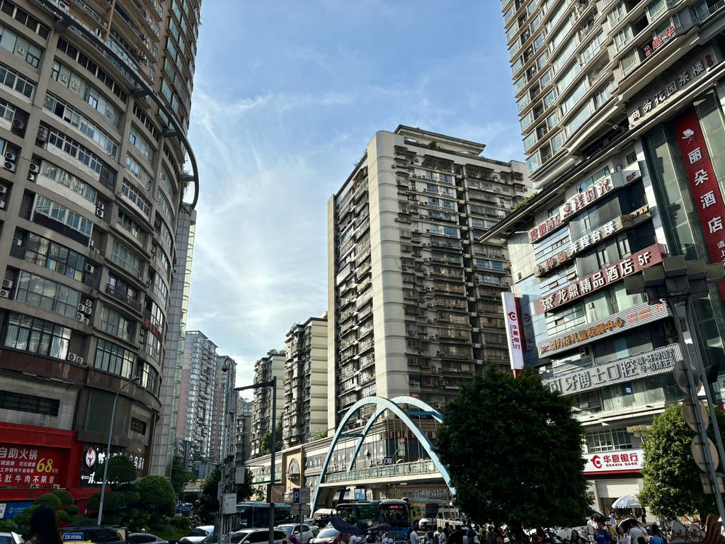 沙坪壩隨手拍
