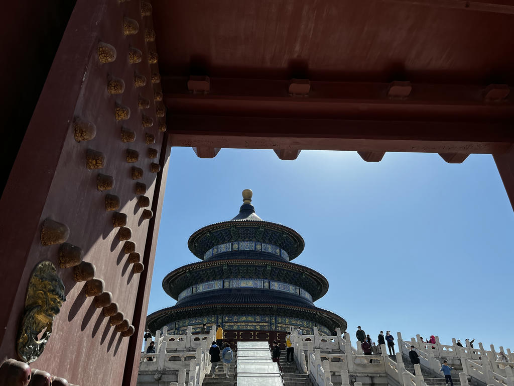 The Temple of Heaven