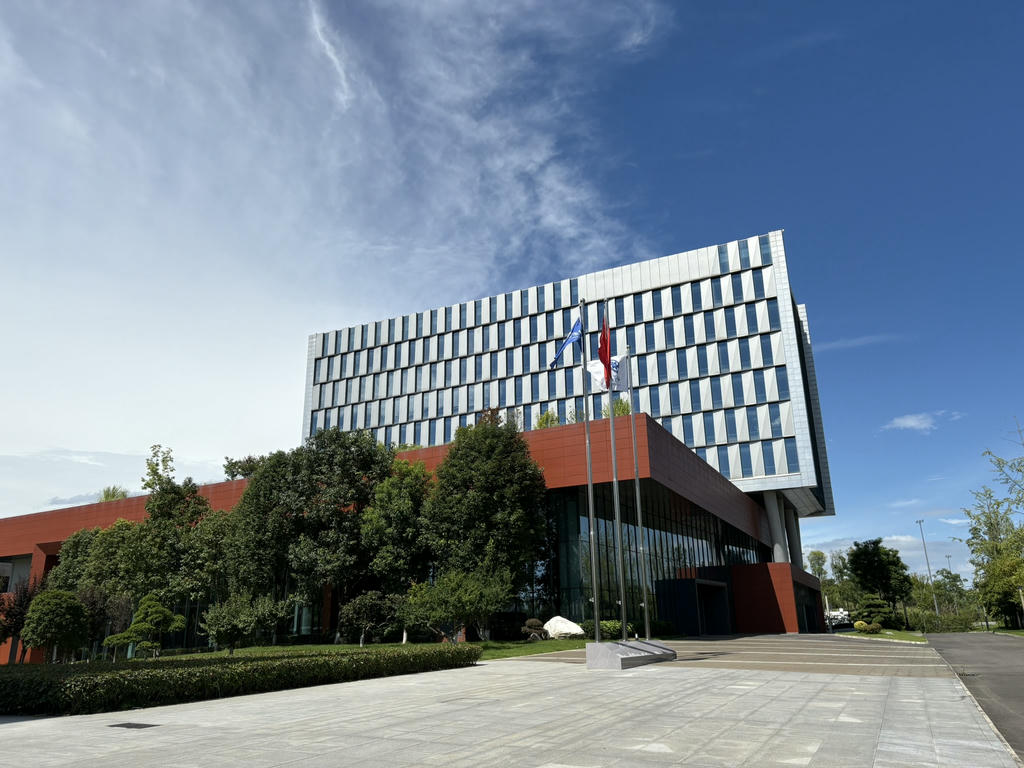 中國科學院成都分院