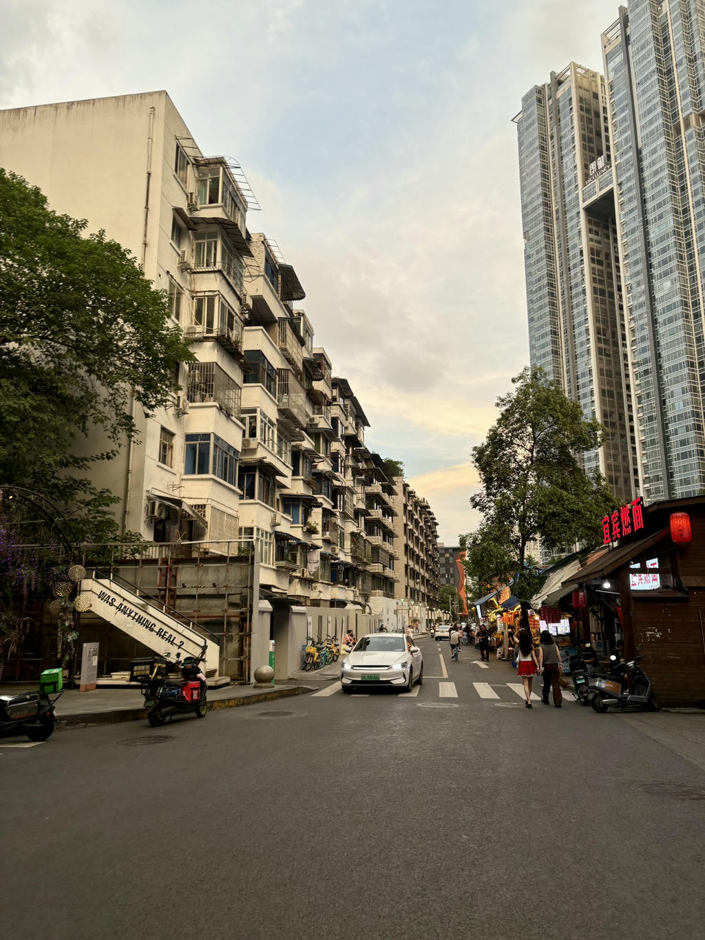 居民樓